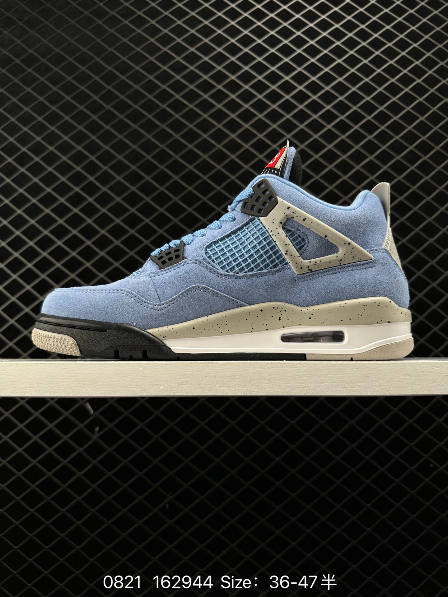 Nike Air Jordan 4 AJ4